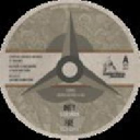 Debtera - Eu Sista Sherin - Sista Kaya - Trulaikes inity - Fire X Uk Dub 12" rv-12p-00766