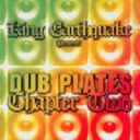 King Earthquake - Uk King Earthquake Dubplates Chapter 2 X Uk Dub Album LP rv-lp-00425