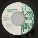Meditative Sounds - Eu Ghetto Priest Stand Firm - Dub Stand Firm Uk Dub 7" rv-7p-07941