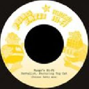 Mr Bongo - Uk Top Cat - Marina P - Prince Fatty - Mungos Hifi Herbalist Remix - Divorce A L italienne Remix X Reggae Hit 7" rv-7p-11893