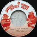 Mr Bongo - Uk Hollie Cook - Prince Fatty - Mungos Hifi Sugar Water Dub Mix - Disco Mix X Bass Music 7" rv-7p-11949