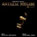 Arrowman - T Annex - Jp Burro Banton Bad Bad Bad - Riddim Anthem Dancehall Hit 7" rv-7p-12397