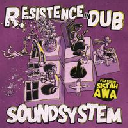 Resistence - Eu Sista Awa - R Esistence in Dub Soundsystem - Dub X Uk Dub 7" rv-7p-13152