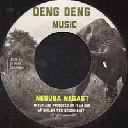 Deng Deng Music - Eu Shiloh ites Negusa Negast - Version X Uk Dub 7" rv-7p-14131