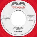 Mixing Lab - Archive Recordings - Uk Aaron Silk Losing Battle - Version Cuss Cuss Reggae Hit 7" rv-7p-15178