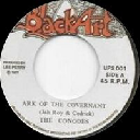 Partial - Uk Gregory isaacs - Alpha And Omega Bush Ganja - Oh What A Dub X Uk Dub 7" rv-7p-17200