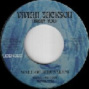 Vivian Jackson - Uk Yabby You - Prophets Walls Of Jerusalem - Version X Oldies Classic 7" rv-7p-17486