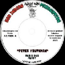Bad indian Production - Fr Peter Youthman - induhman Rub A Dub Party - Dub X Reggae Hit 7" rv-7p-17501