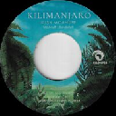 Shiloh ites - Eu Kush Mcanuff - iyah One Kilimanjaro - Dub X Reggae Hit 7" rv-7p-17562