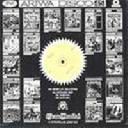 Ariwa - Uk John Mclean - The Robotics Play Boy - Dedication Of Love X Reggae Hit 12" rv-12p-00131