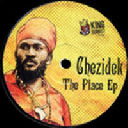 King Dubbist - Uk Chezidek - Miss Omega - Roomate - illoom - Bukkah The Place Ep The Place Bass Music 12" rv-12p-00686