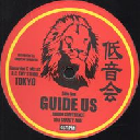 Kingston Connexion - Fr Riddim Conference Guide Us - Guide Us Dub X Reggae Hit 12" rv-12p-01959