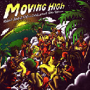 Ashanti Selah - Uk Elkin Robinson - Tom Spirals - Ashanti Selah - El Gran Latino Moving High - A Tabhann Do Africa Teardrop Uk Dub 12" rv-12p-02888