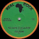 China Frica - Digikiller - Us Creole Fishers Of Man - Walls Of Jericho X Oldies Classic 12" rv-12p-03168