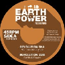 Earth And Power - Fr Hornsman Coyote - Earth And Power Revolution Ska X Uk Dub 12" rv-12p-03657