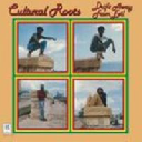 Germain - Eu Cultural Roots Drift Away From Evil X Artist Album LP rv-lp-00605