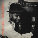 Roots Vibration - Eu Vivian Jones Bank Robbery X Artist Album LP rv-lp-01660