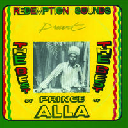 Abendigo - Fr Beniam Willing Jah Roots X Artist Album LP rv-lp-01900